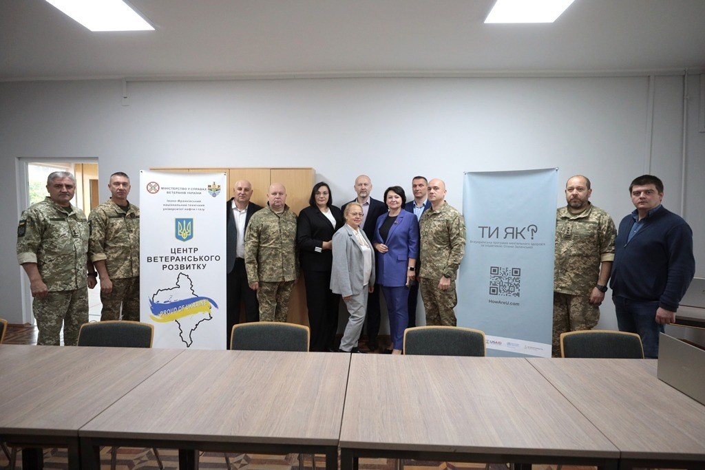 центр розвитку